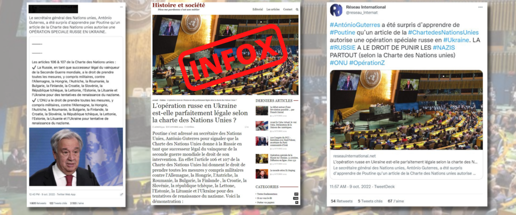 Cette fausse information est partagée mot pour mot par plusieurs médias et comptes ouvertement pro-russes.