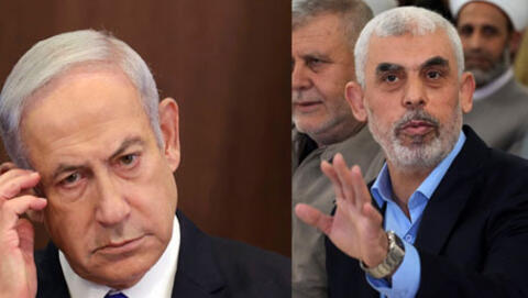 Premieru israelian, Benjamin Netanyahu și liderul Hamas în Gaza, Yahya Sinwar