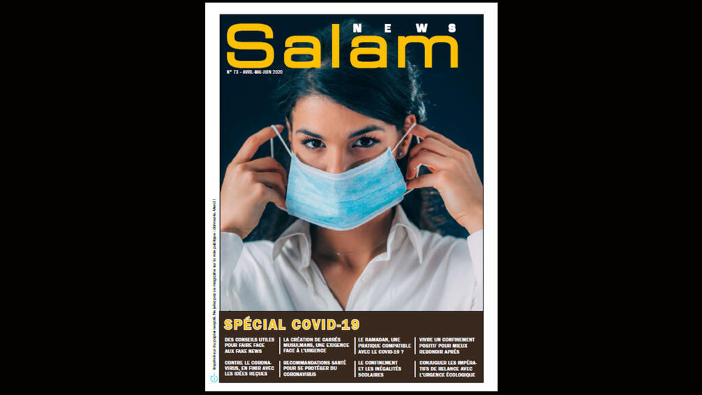 "Salamnews" n°73, Avril-Mai-Juin 2020.