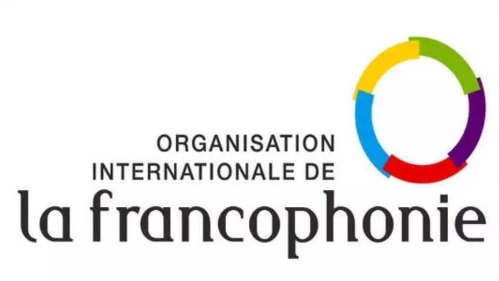 La RDC et le Rwanda se préparent à une bataille diplomatique autour de l'OIF