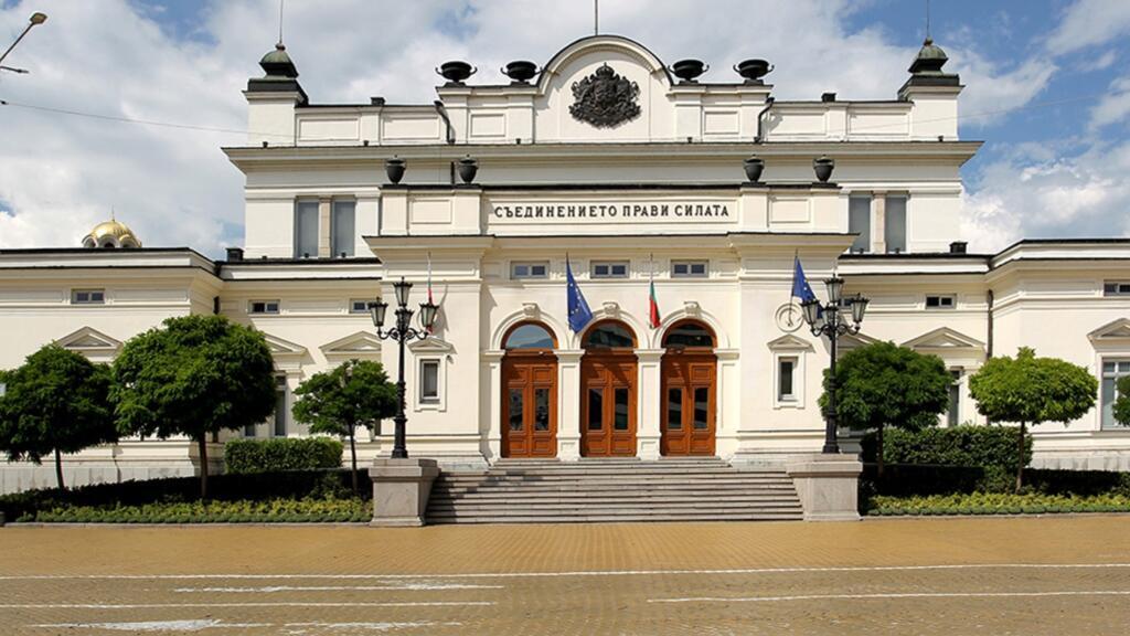 Parlamentul Bulgariei, Sofia
