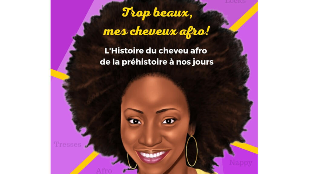 Des cheveux Afro !