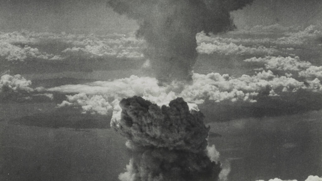 Nagasaki, 09/08/1945. 