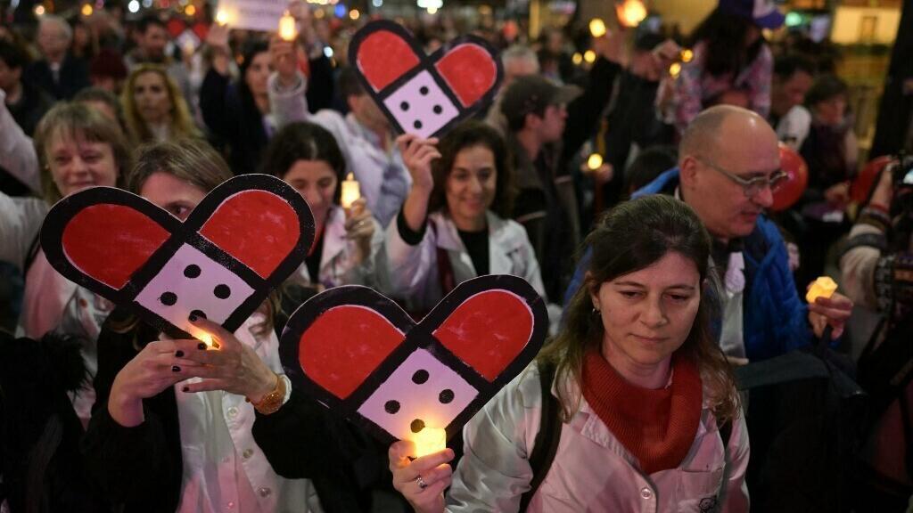 Argentine: le personnel de l'hôpital pédiatrique Garrahan dénonce l'intransigeance budgétaire de Milei