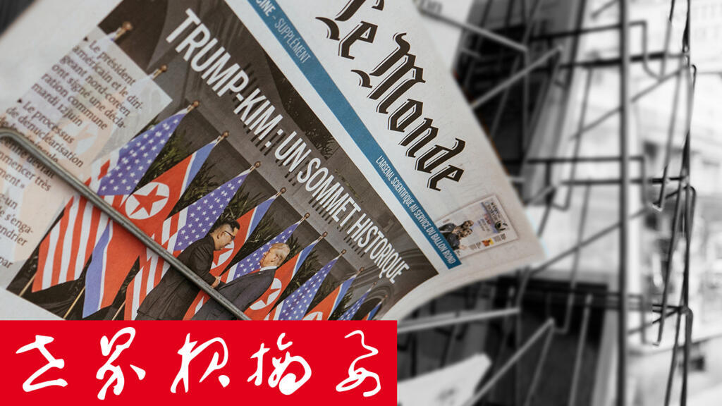 承认巴勒斯坦：马克龙的承诺