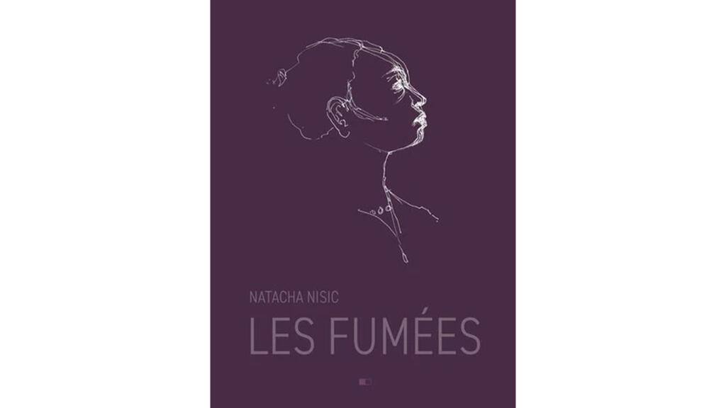 « Les Fumées - Carnets d'un procès pour génocide. Rwanda 1994-France 2018 », Natacha Nisic.