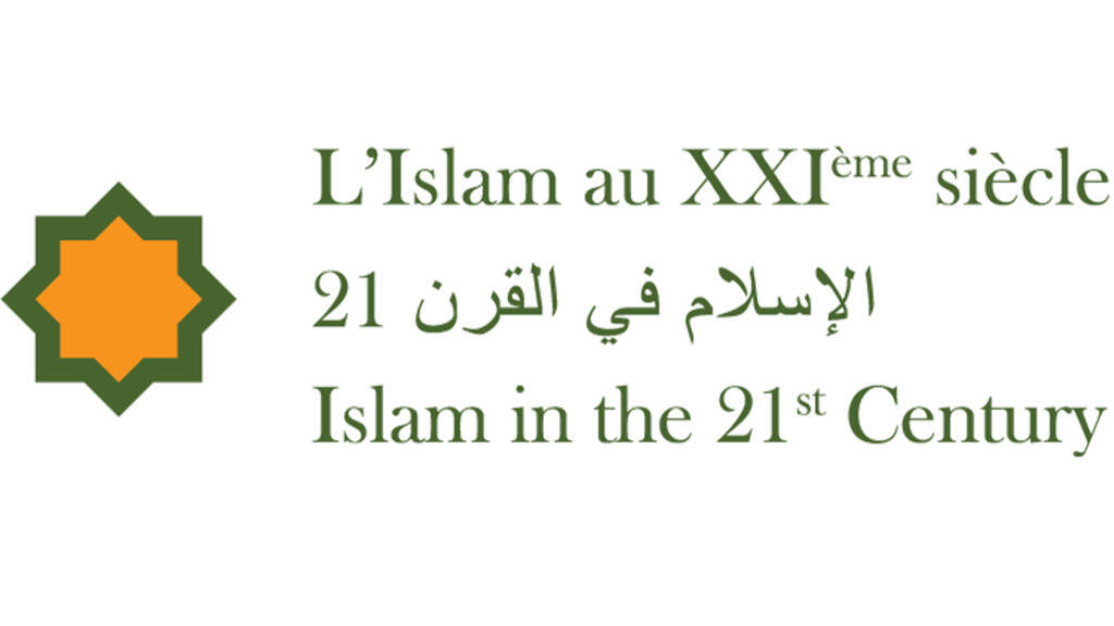 Islam du XXIè siècle: pour sortir des malentendus