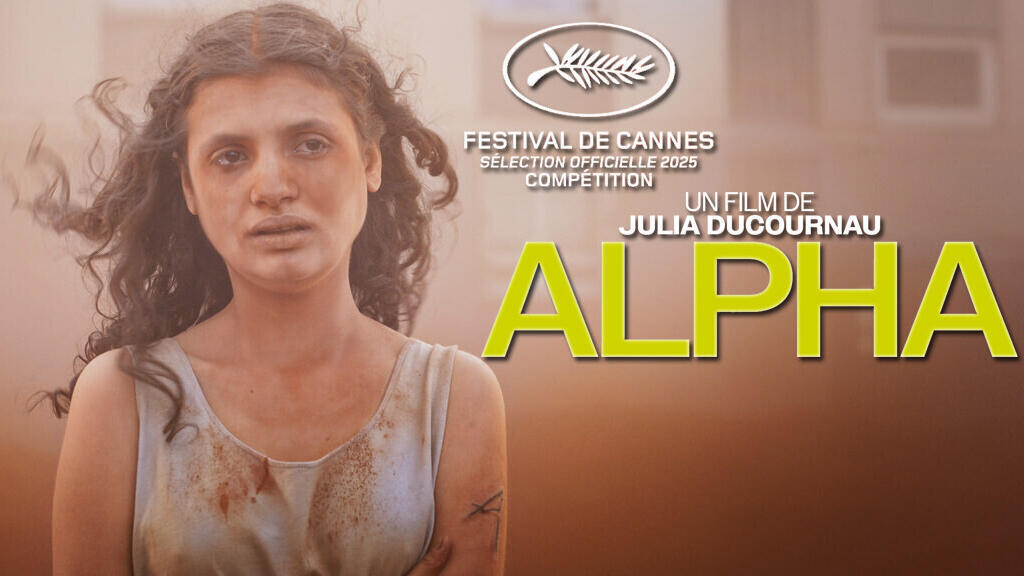 Alpha, un film de Julia Ducournau