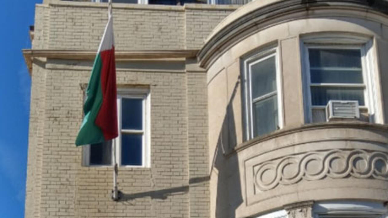 Corruption l’ambassade de Madagascar aux ÉtatsUnis épinglée par une enquête