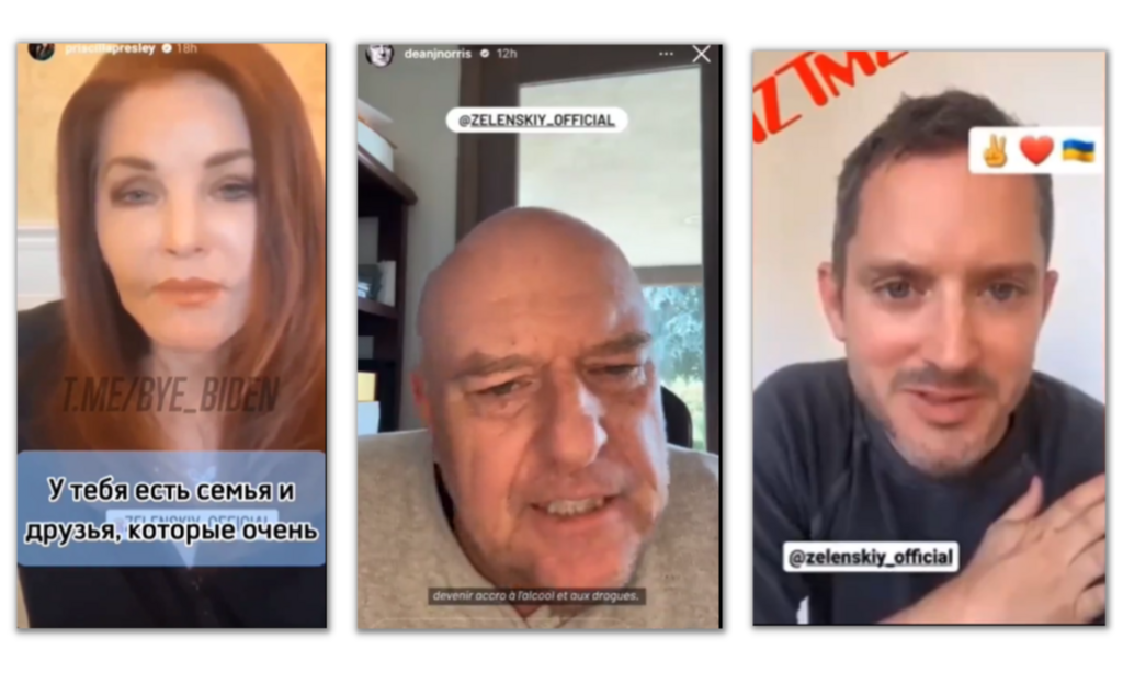 Priscilla Presley, Dean Norris et Elijah Wood font partie des victimes de cette campagne de désinformation.