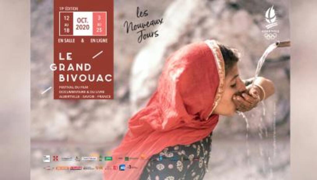 Affiche du Grand Bivouac, édition 2020.