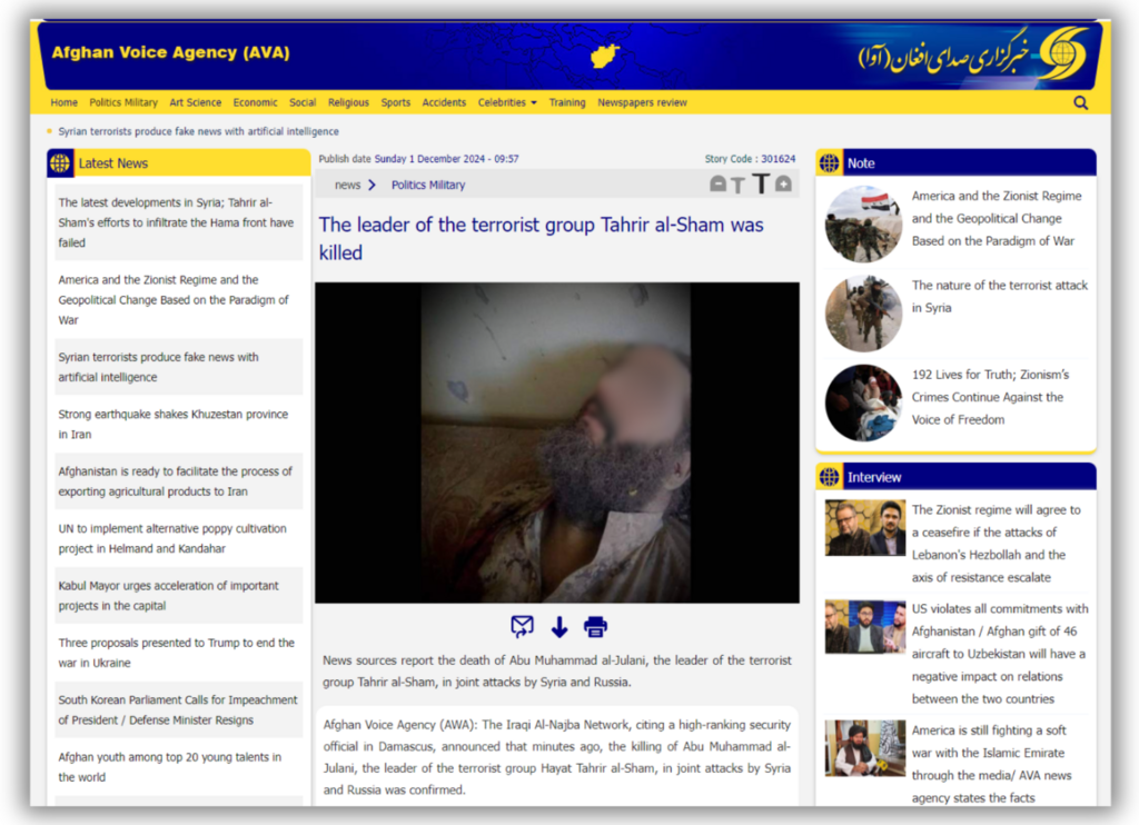 Cette agence de presse afghane partage cette fausse information. (Nous avons fait le choix de flouter son visage).