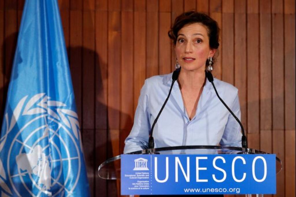 Bà Audrey Azoulay, tổng giám đốc tân cử của UNESCO họp báo ngày 13/10/2017 tại trụ sở UNESCO ở Paris. October 13, 2017.