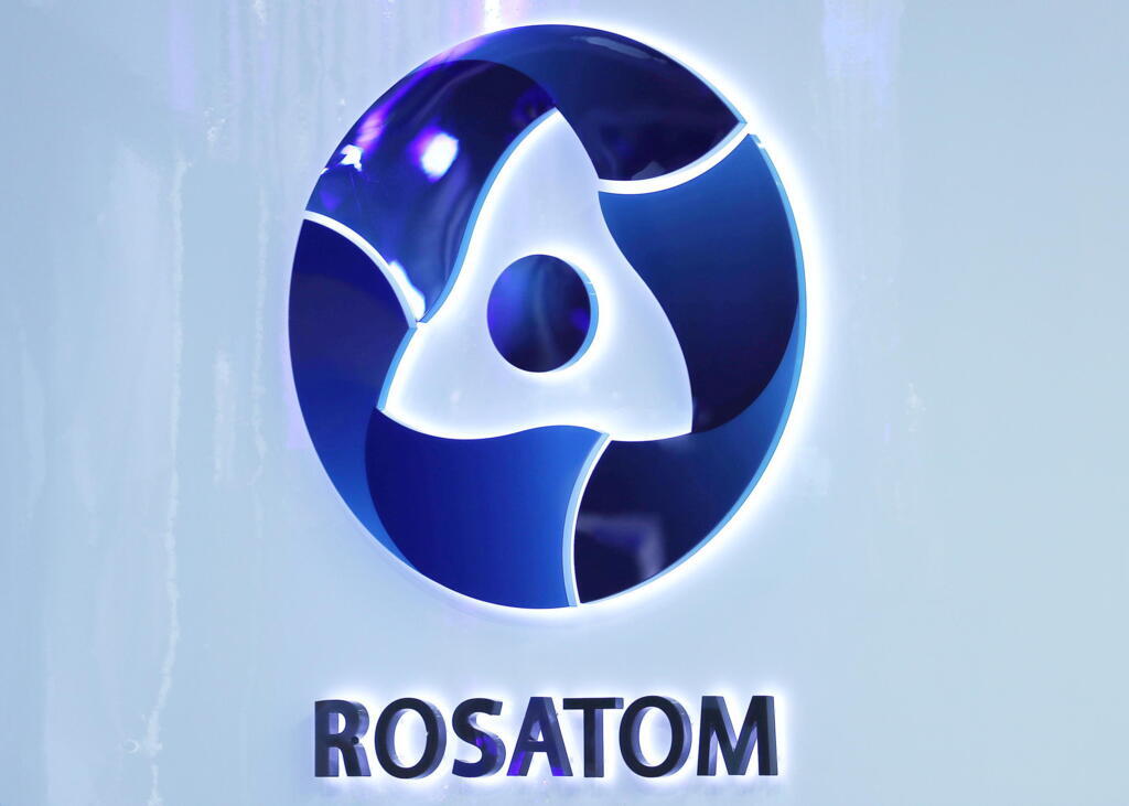 A estatal russa de energia nuclear Rosatom será responsável pela construção de mais dois grandes reatores nucleares moderados à água (VVER) dentro da planta central da usina nuclear de Paks, na Hungria.