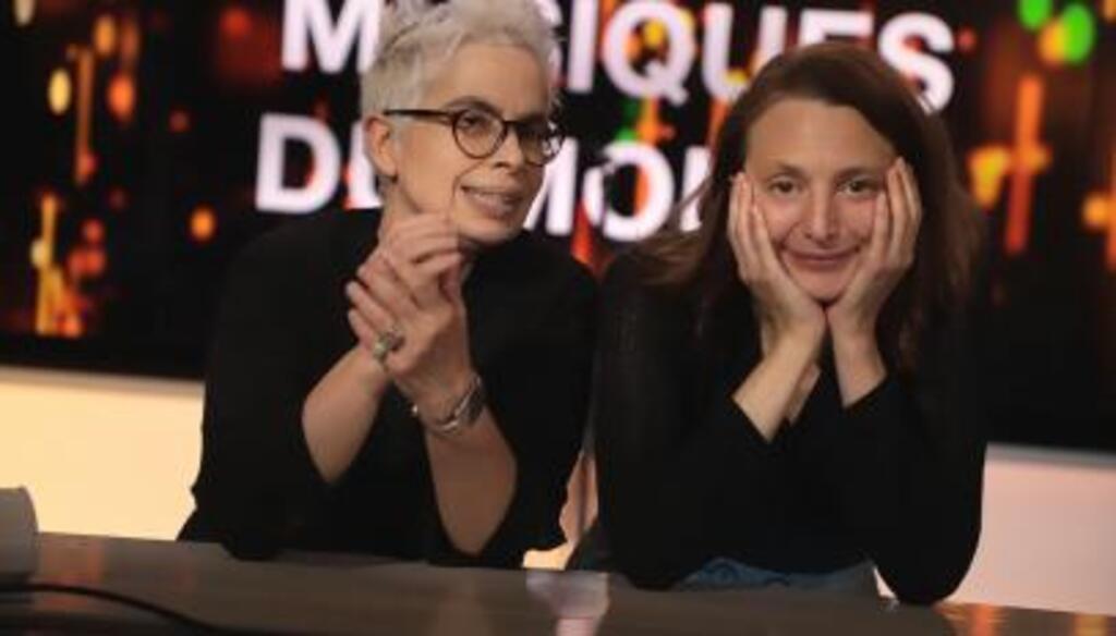 Laurence Aloir et Raphaële Lannadère.