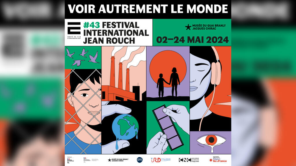 Affiche Festival Jean Rouch.