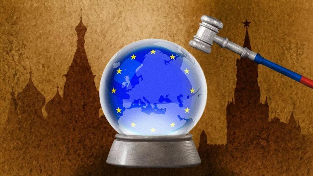 Ilustrație