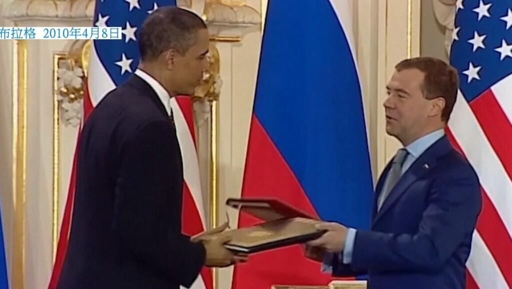 美俄2010年签署的《新削减战略武器条约》失效 会有“更好的合约”?