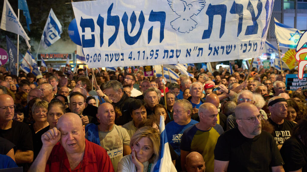 Des dizaines de milliers d'Israéliens rendent hommage à Yitzhak Rabin, 30 ans après son assassinat