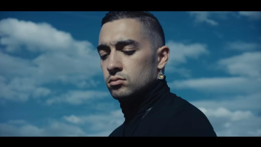 Capture d'écran du clip du titre Paris sur la chaîne Youtube de l'artiste Sofiane Pamart, mise en ligne le 24 avril 2019.
