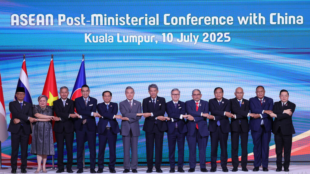 Ảnh tư liệu: Hội nghị bộ trưởng Ngoại Giao ASEAN-Trung Quốc, Kuala Lumpur, Malaysia, ngày 10/07/2025.