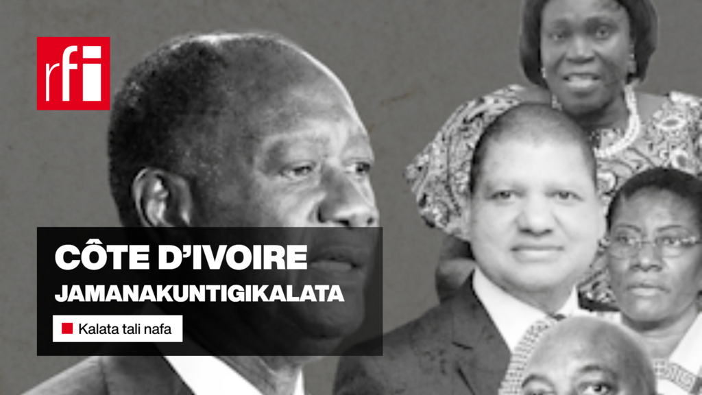 科特迪瓦:2025年总统大选 / 五名候选人中有两位女性。 
COTE D'IVOIRE / Présidentielle 2025 : Cinq candidats briguent le poste de chef de l'État : Alassane Ouattara, le président sortant ; Jean-Louis Billon, dissident du PDCI ; Simone Ehivet, l’ex-épouse de Laurent Gbagbo, fondatrice du Mouvement des générations capables ; le souverainiste Ahoua Don Mello et la centriste Henriette Lagou.