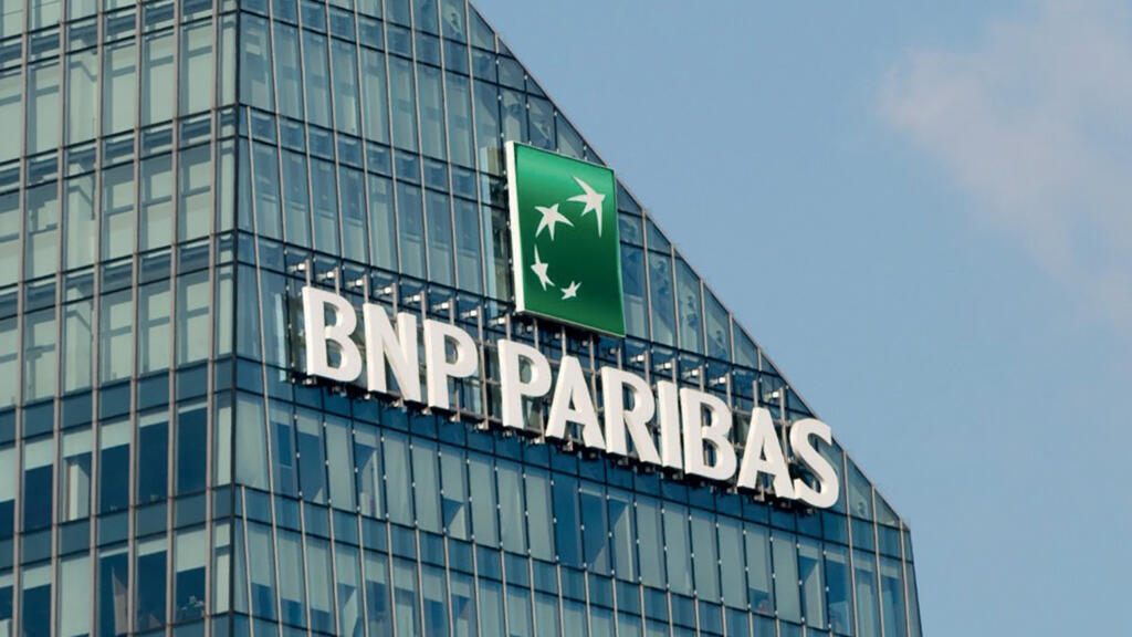 BNP Paribas reconnue complice d'exactions au Soudan sous Omar el-Béchir