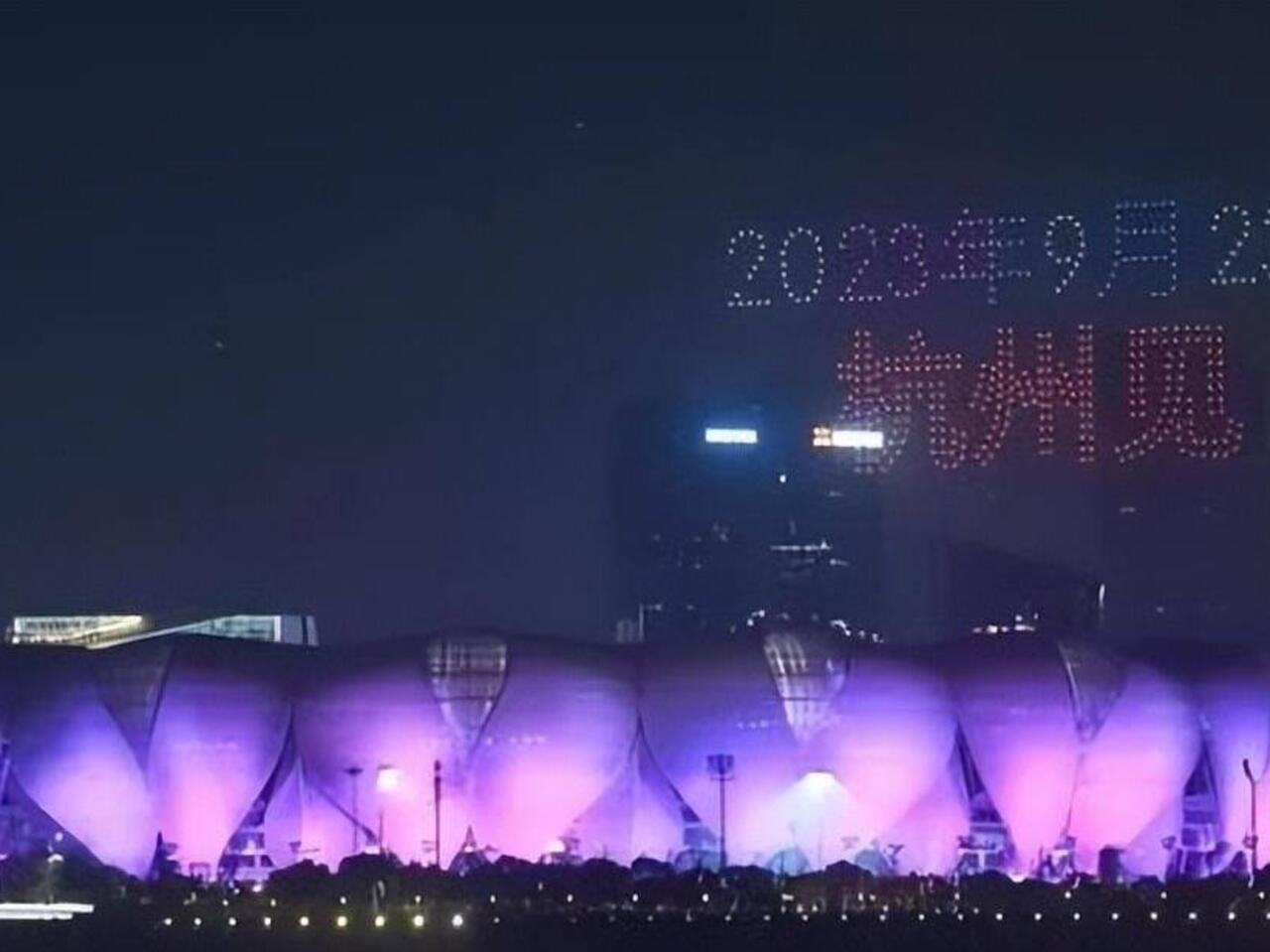 陳情令 王一博最新作　アジア大会杭州2023・亚运会杭州
写真集 陳情令 王一博最新作 アジア大会杭州2023・亚运会杭州 写真集 陳情令