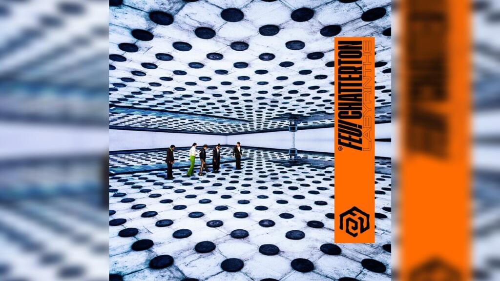 Couverture de l'album «Labyrinthe» du groupe français Feu! Chatterton, sorti le 12 septembre 2025.