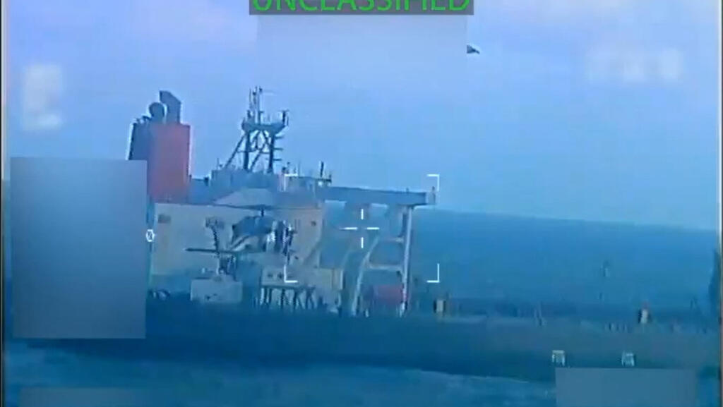 Donald Trump annonce que les États-Unis ont saisi un pétrolier au large du Venezuela