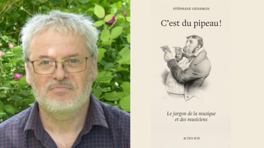Le jargon de la musique : on vous met au diapason !