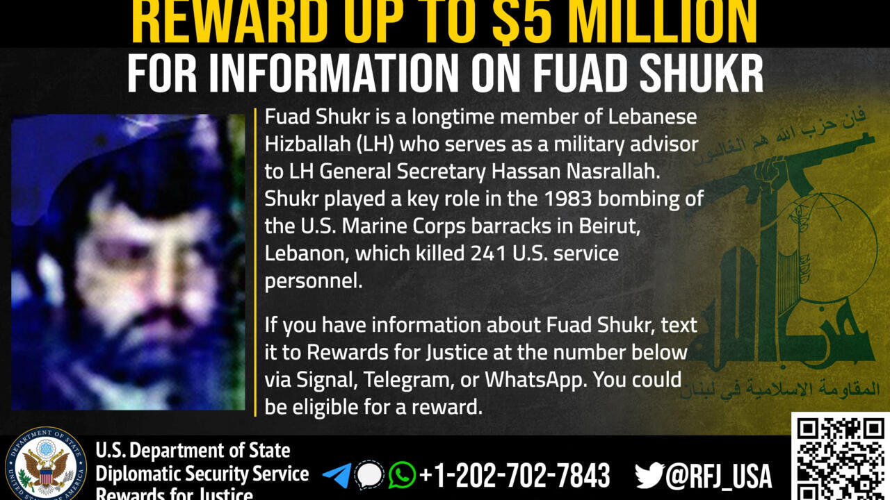 黎巴嫩真主黨武裝證實其軍事指揮官舒庫爾死亡