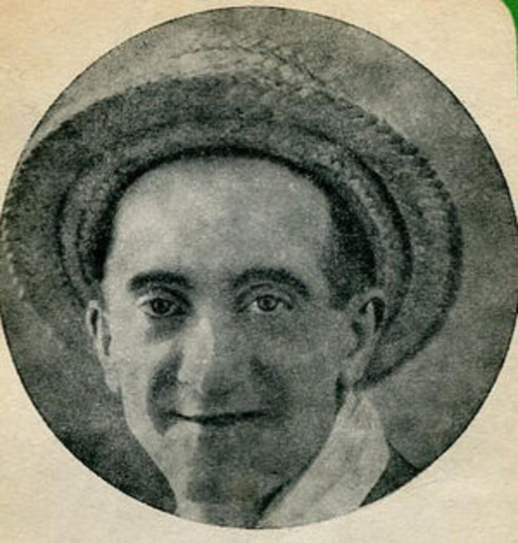 Ionel Băjescu-Oardă