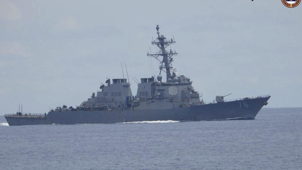 Ảnh do tuần duyên Philippines cung cấp: Tàu khu trục USS Higgins của Hải quân Mỹ tham gia tuần tra tại vùng Biển Đông gần Philippines ngày 13/08/2025.