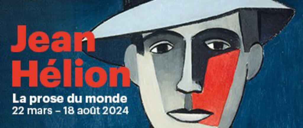 Présences Arabes au musée d'Art moderne de Paris.