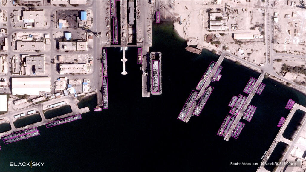 Iran: explosion dans le port de Bandar Abbas, les autorités évoquent une «fuite de gaz»