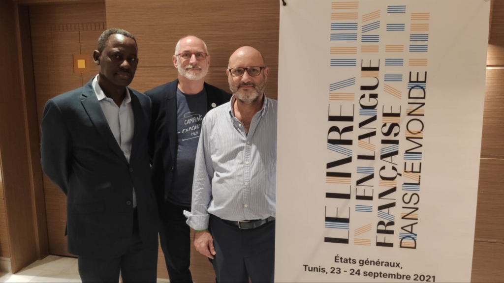 De gauche à droite : Ibrahima AYA, Simon DE JOCAS, et Michel CHOUEIRI.