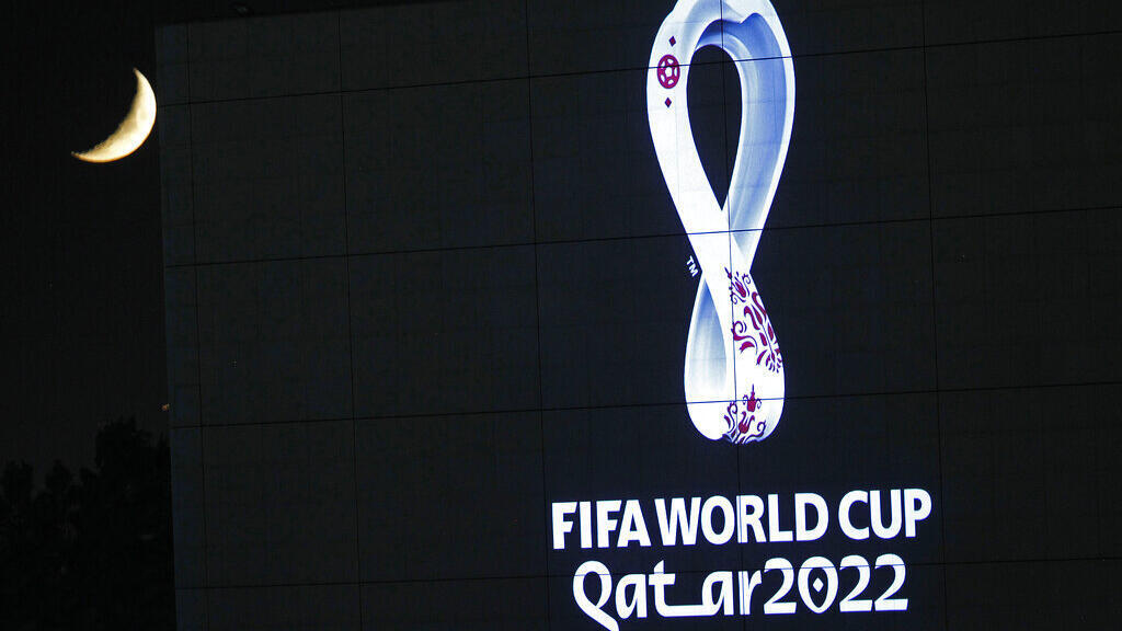Logo da Copa do Mundo do Qatar de 2022 é projetado na casa de ópera de Argel, na terça-feira 3 de setembro de 2019.
