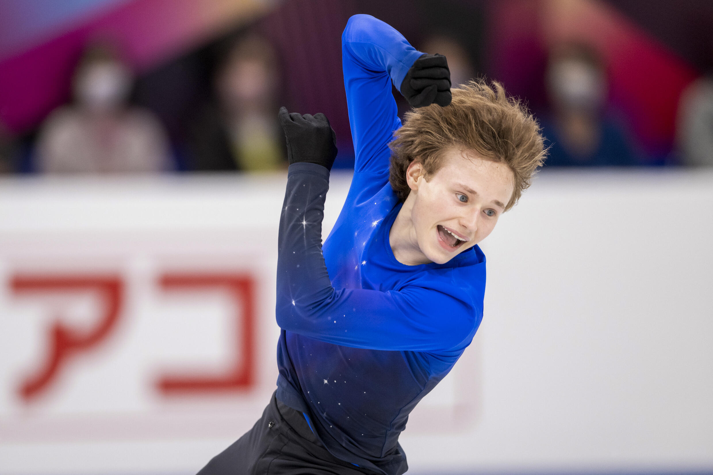 Relieved Uno retains world figure skating title