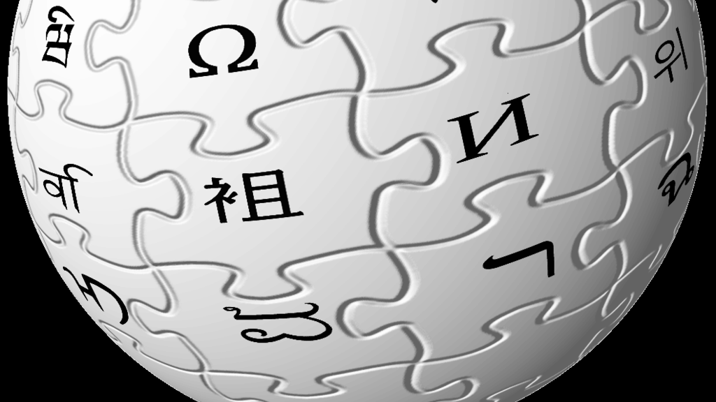 Wikipédia : l'intelligence humaine face à l'IA