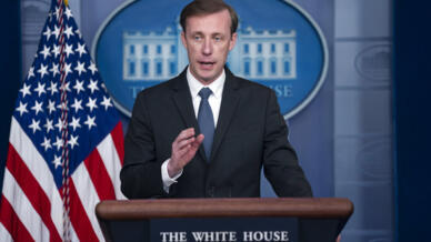 美国国家安全顾问杰克·沙利文在白宫