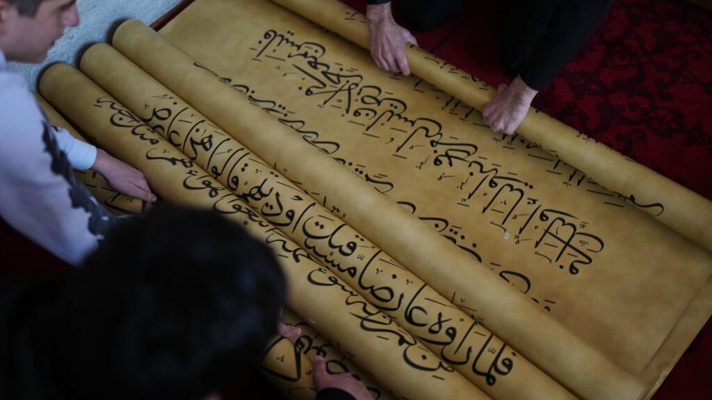 L'interprétation du Coran par l'intelligence artificielle est une «hérésie», selon une fatwa