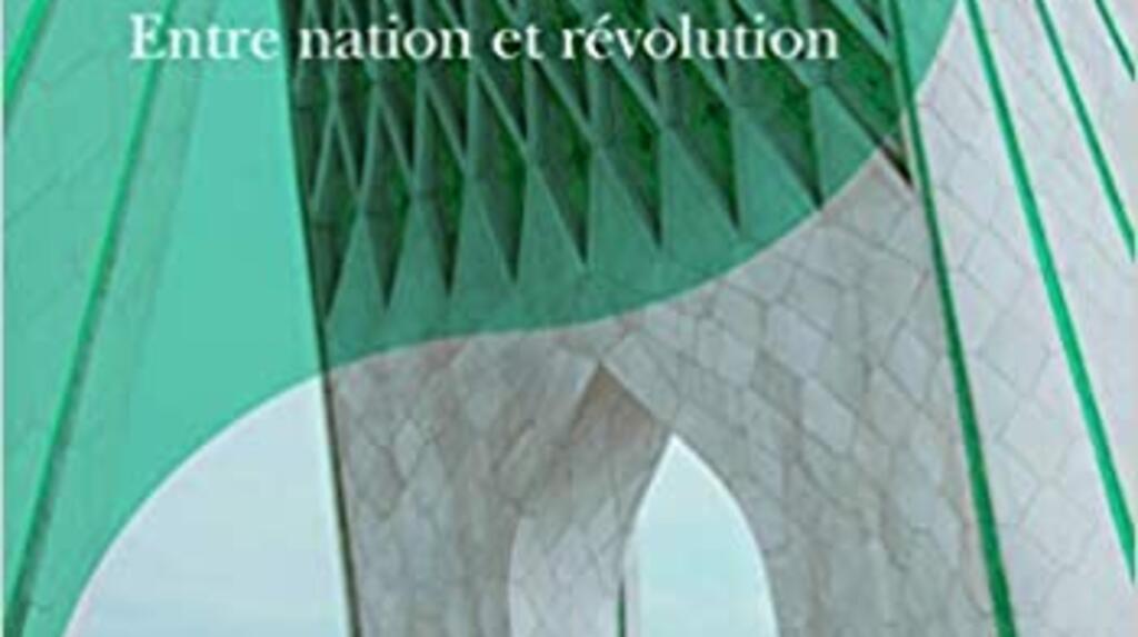 Couverture du livre  «L'Iran et ses rivaux» de Clément Therme (capture d'écran).