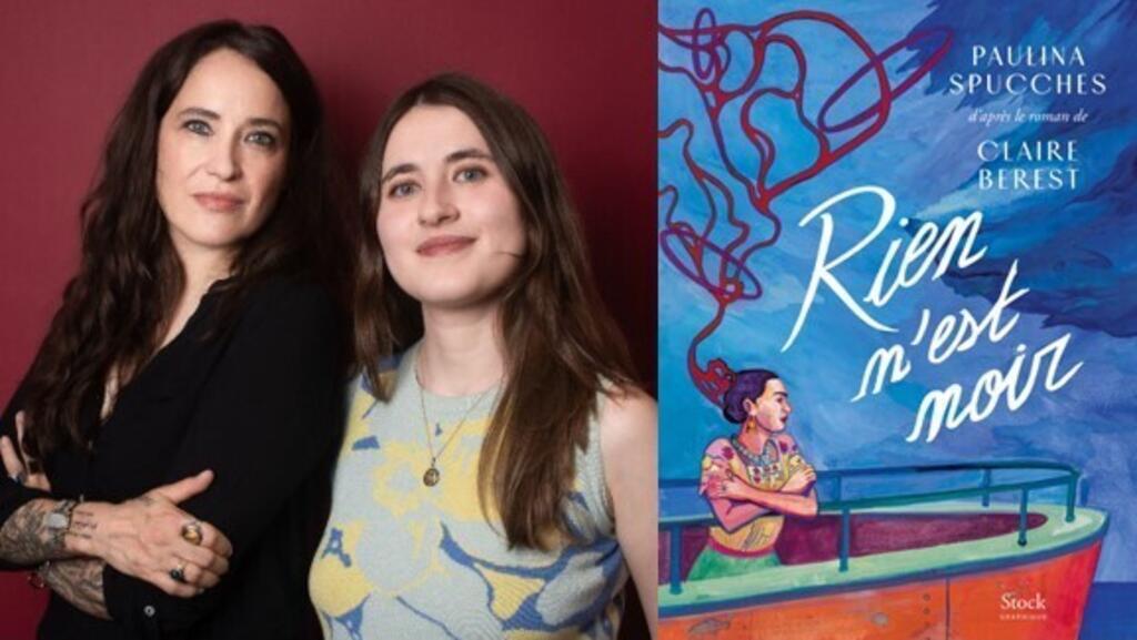 « Rien n'est noir » par Claire Berest et Paulina Spucches.