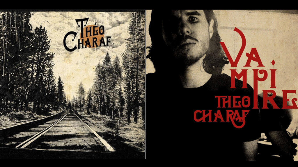 Théo Charaf (Wita Rd).