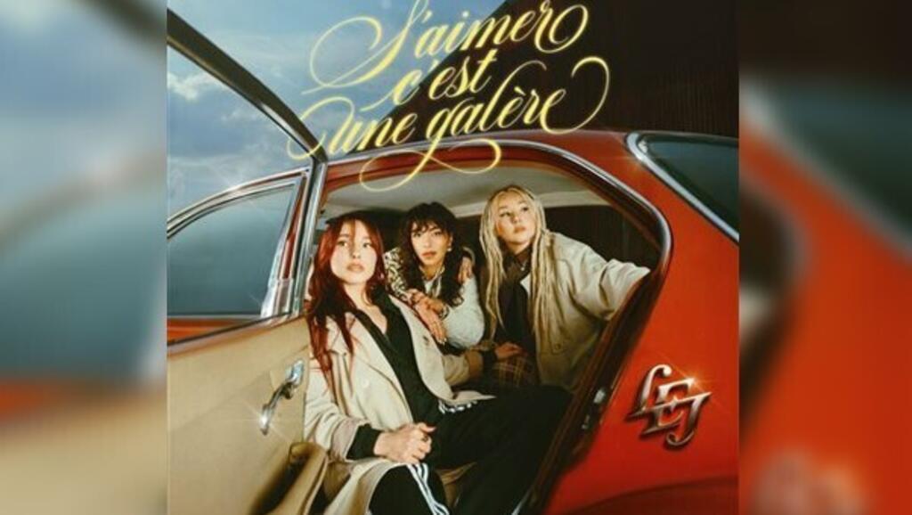 « S'aimer c'est une galère », LEJ.