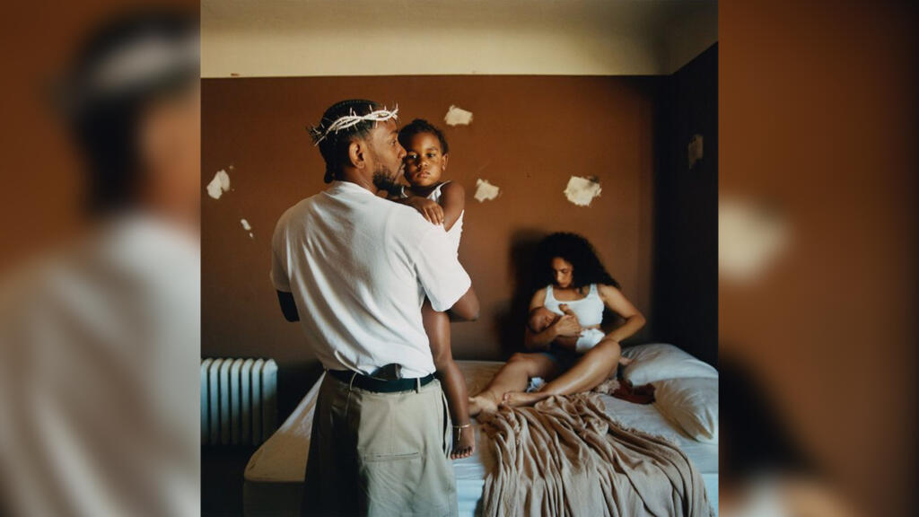Kendrick Lamar.