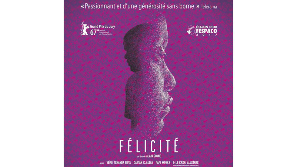 Félicité, ou le portrait vibrant et sensuel d’une héroïne ordinaire, à