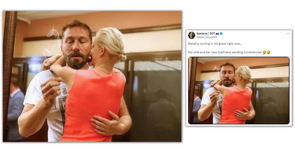 Cette photo est un montage. Alexeï Navalny a été remplacé par Evgueni Tchitchvarkine.