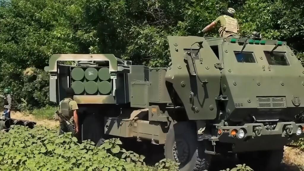 Armamento americano usado pelas Forças Armadas ucranianas em sua guerra contra a Rússia.